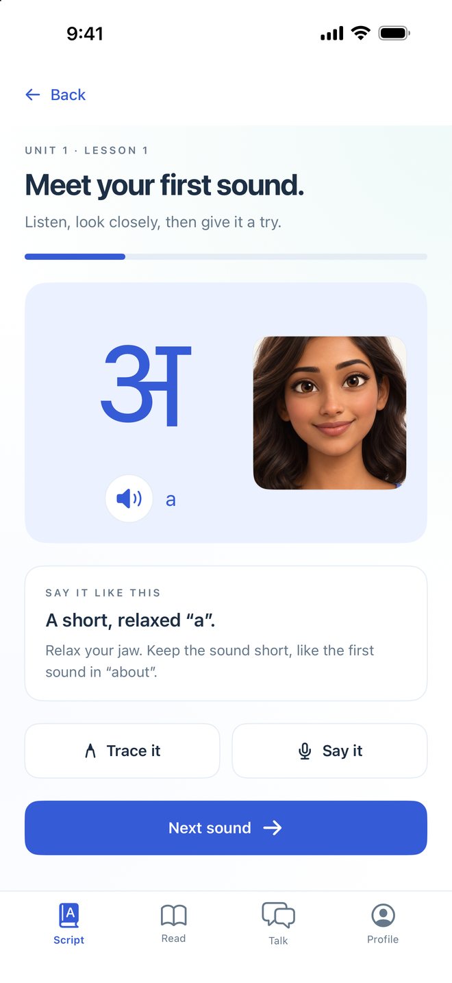 A lesson in the app: the letter अ beside a speaking portrait, with Trace it and Say it buttons.