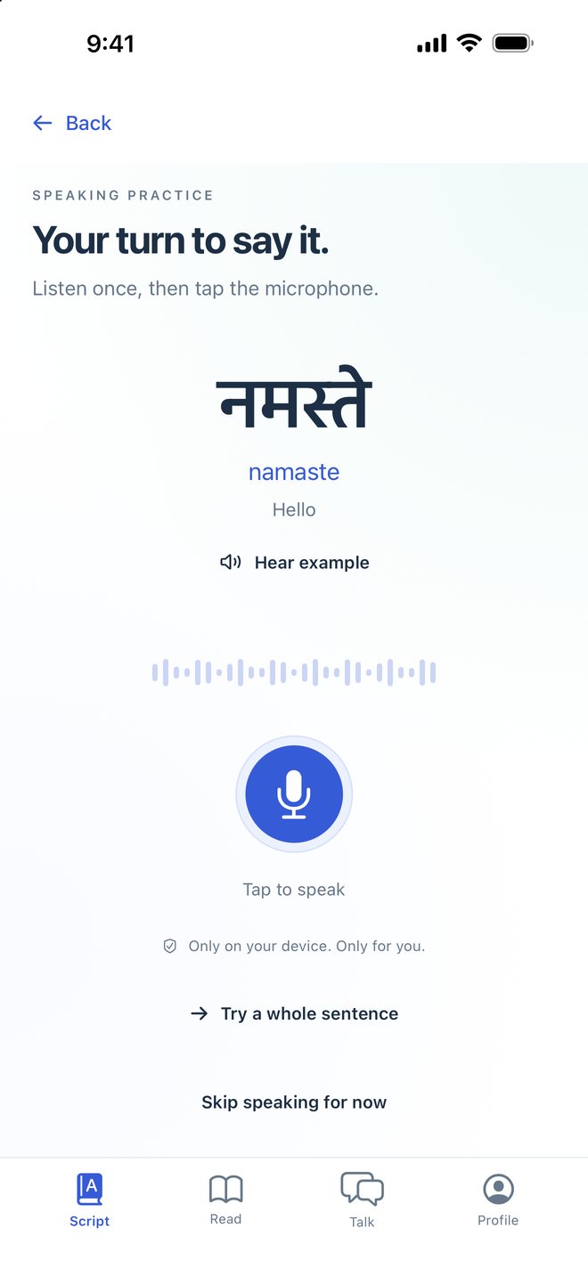Speaking practice for the word नमस्ते with a microphone button.